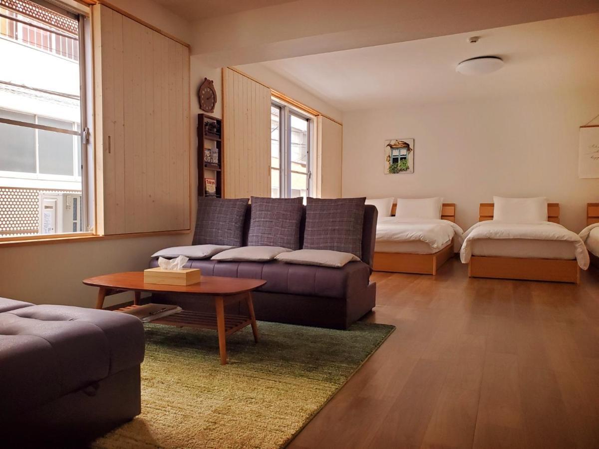 Rooms Tōkyō