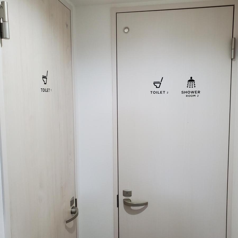 Maison d'hôtes Rooms 2*