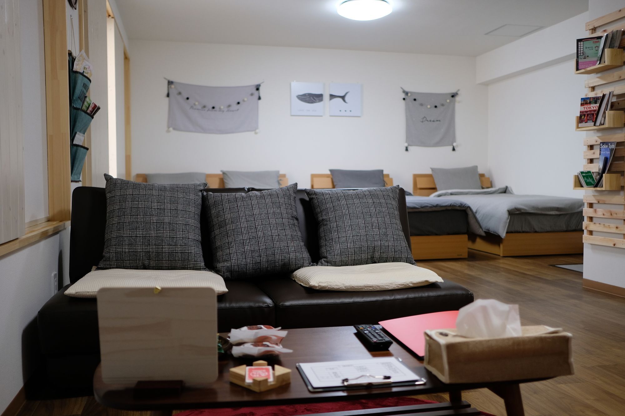 Rooms Tōkyō