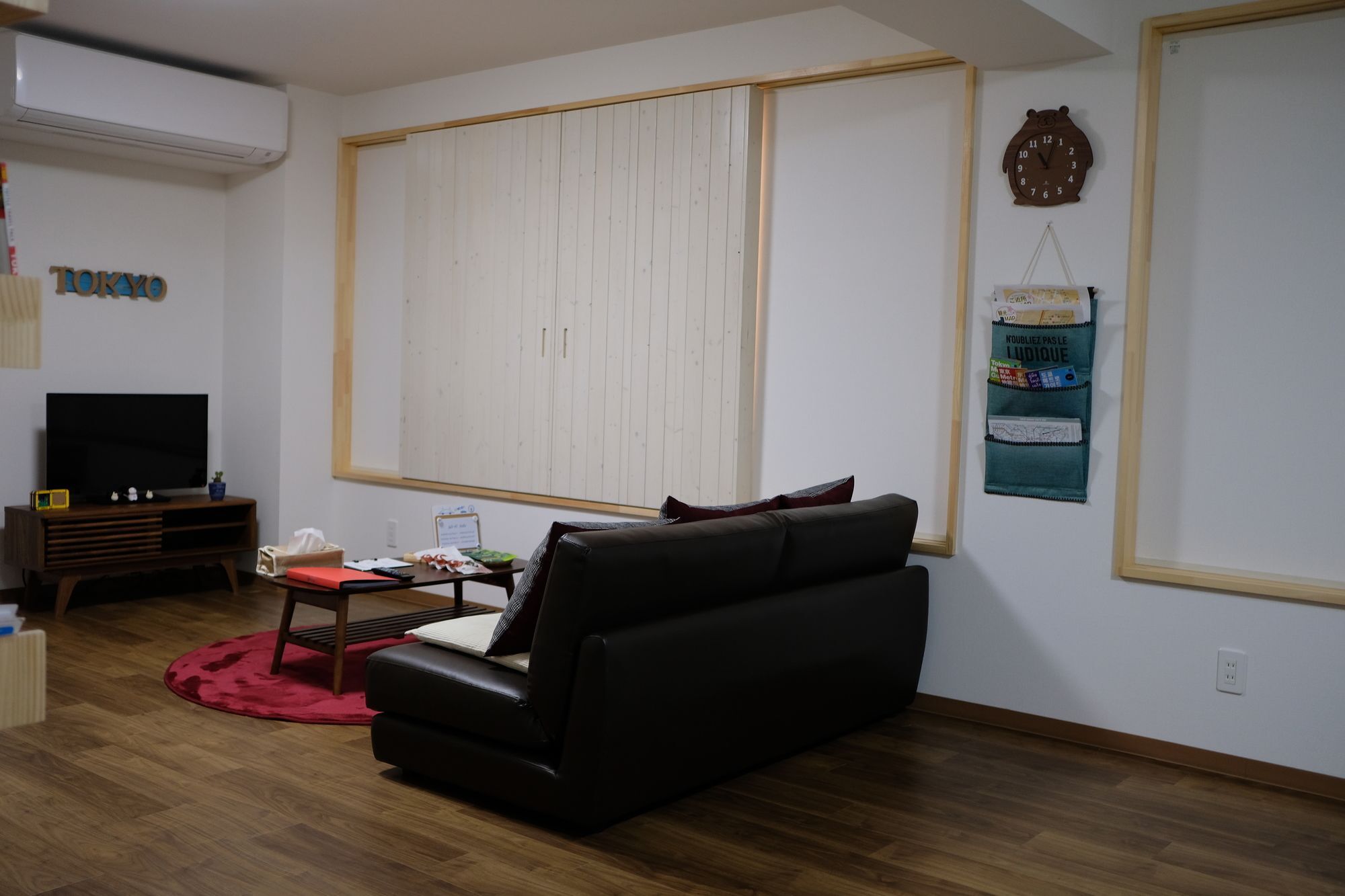 Maison d'hôtes Rooms 2*