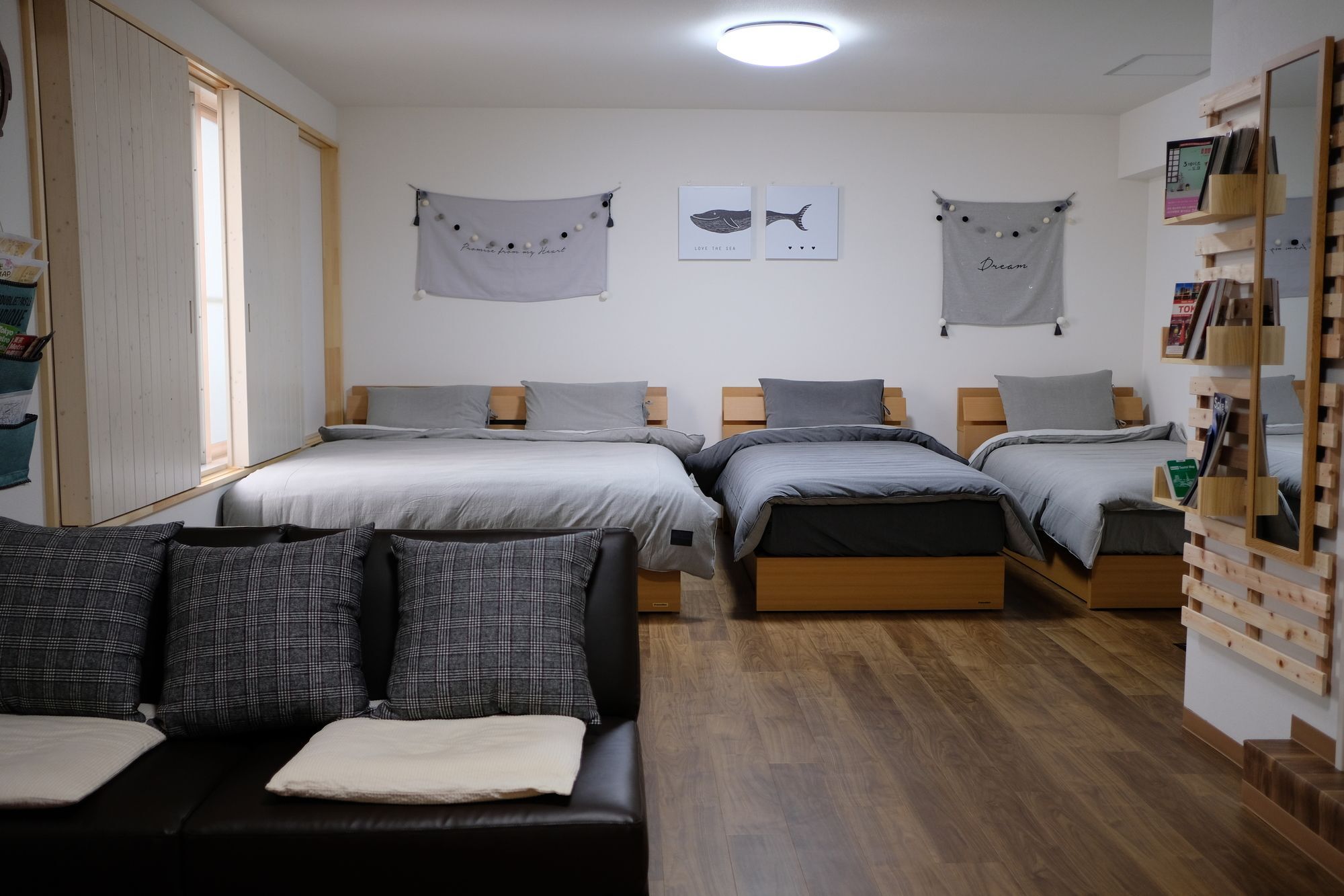 Maison d'hôtes Rooms Tōkyō