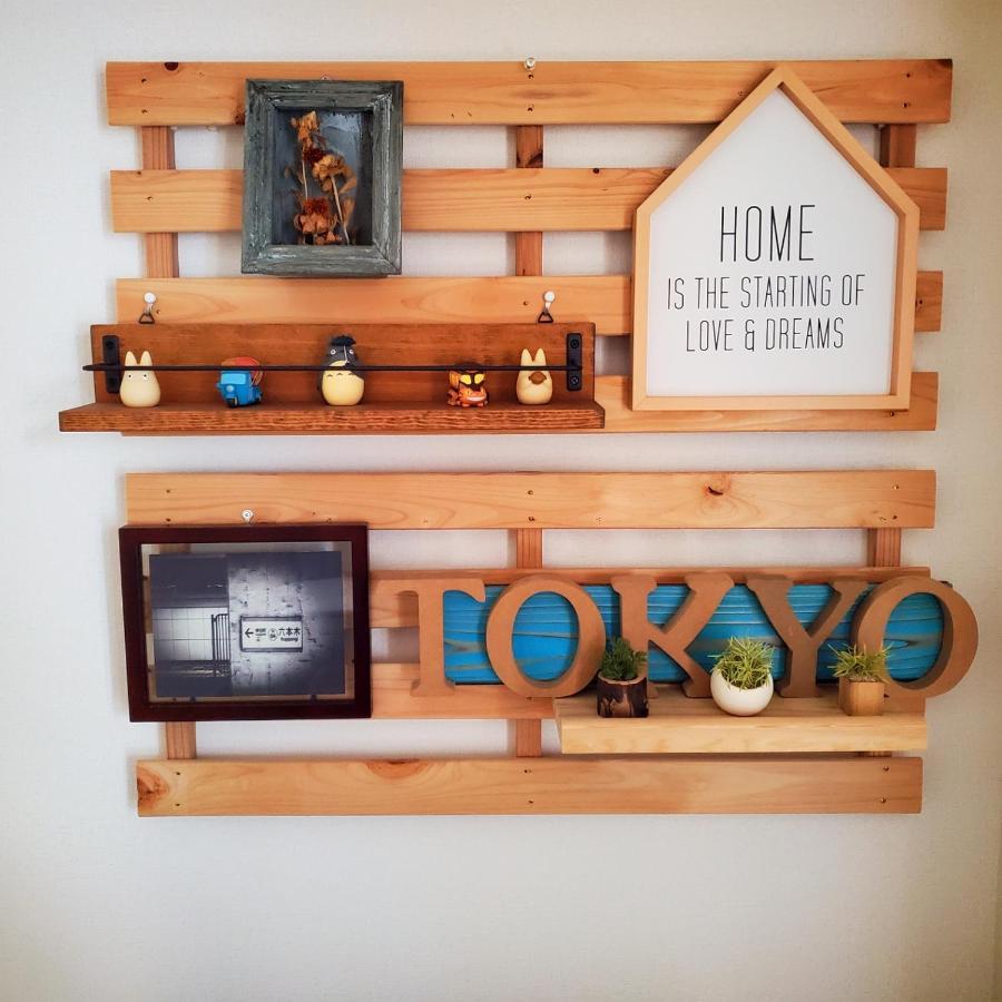 Rooms Tokio