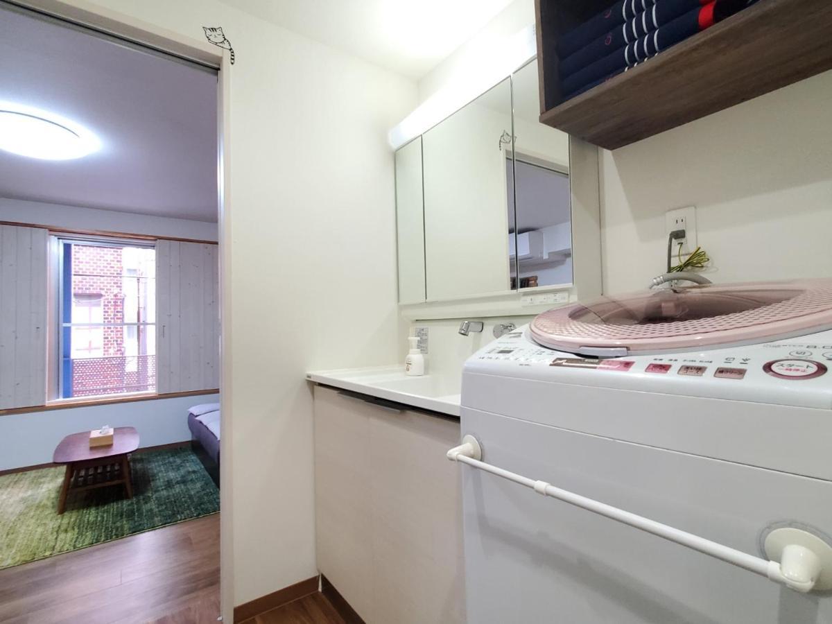 Gasthuis Rooms Tokio