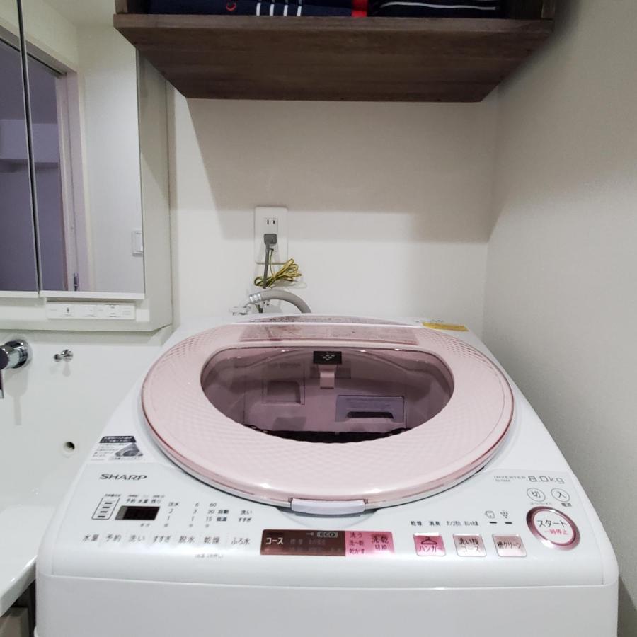 Rooms Wisma tamu Tokyo