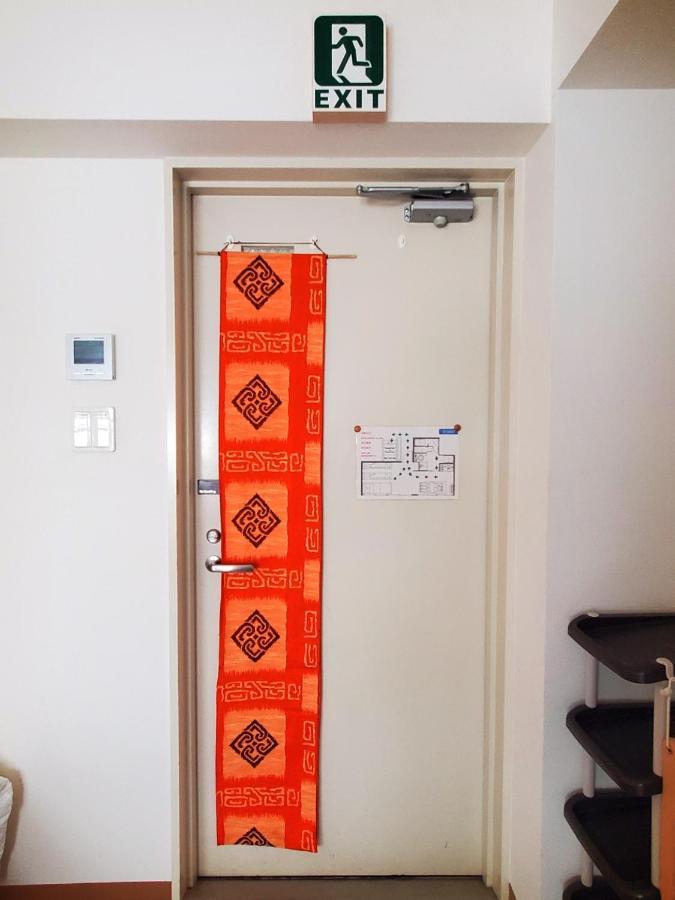 Rooms Wisma tamu