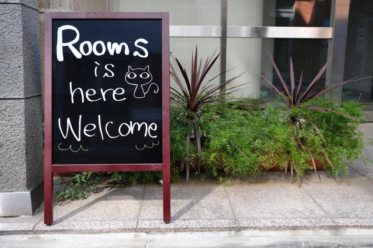 Rooms 2* Tokio